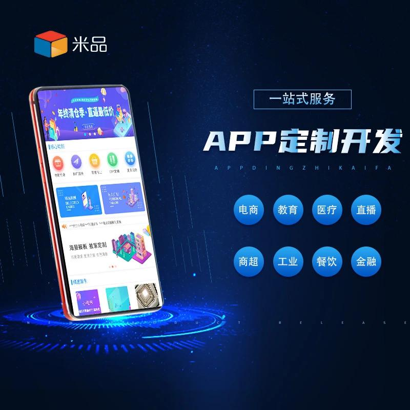 贵州博庆网络科技服务有限公司——如何打造卓越团队